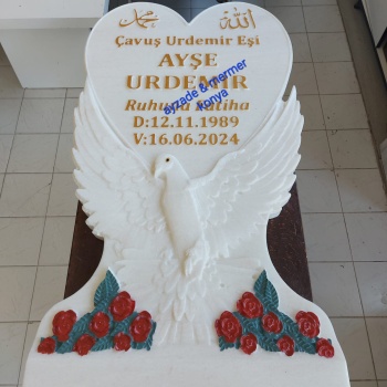 8edfbbbd-2b38-4982-a387-b966c92cc26e